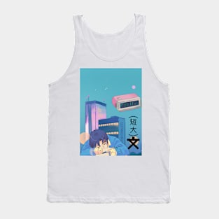 Sleeping time anime Tank Top